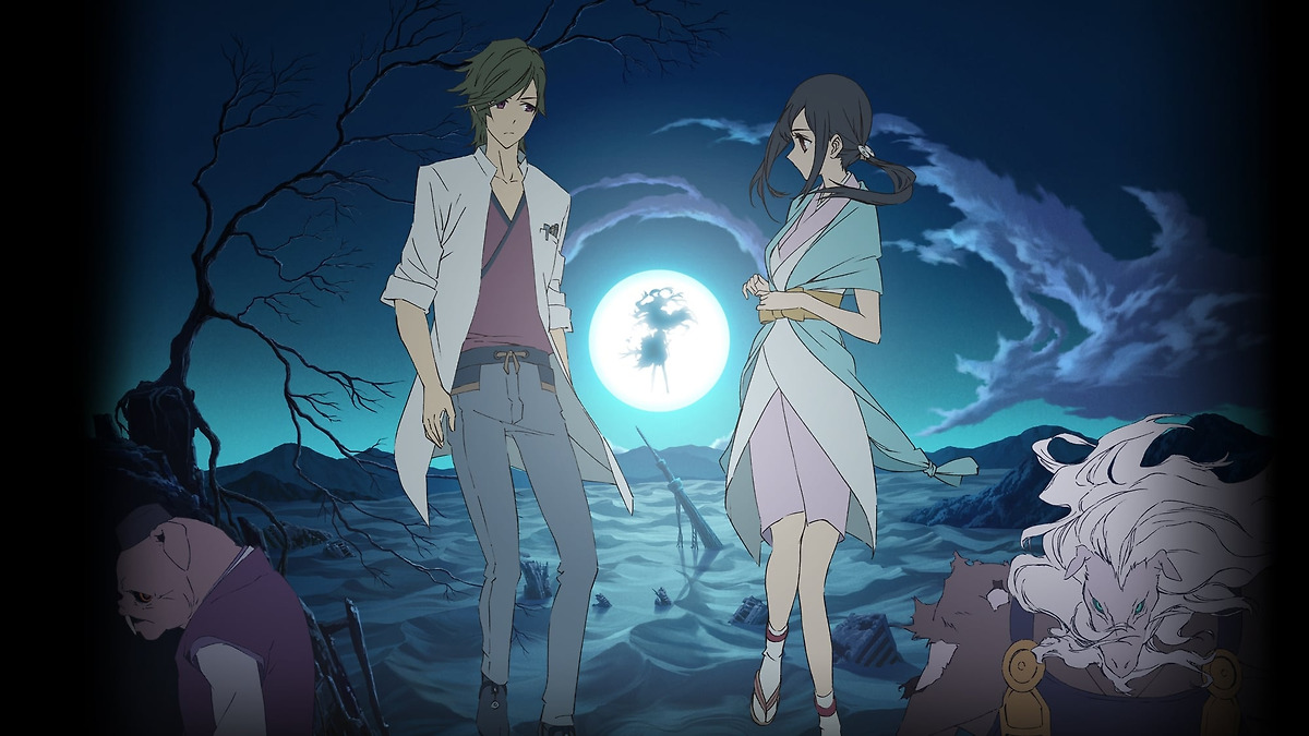 ‎From the New World (2012) directed by Naomichi Yamato, Hiroaki Kudou